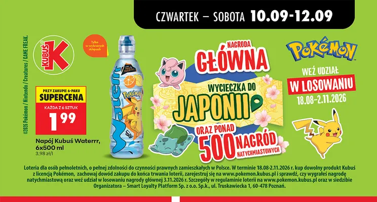 Napój Kubuś Waterrr 6-pak promocja w Biedronka