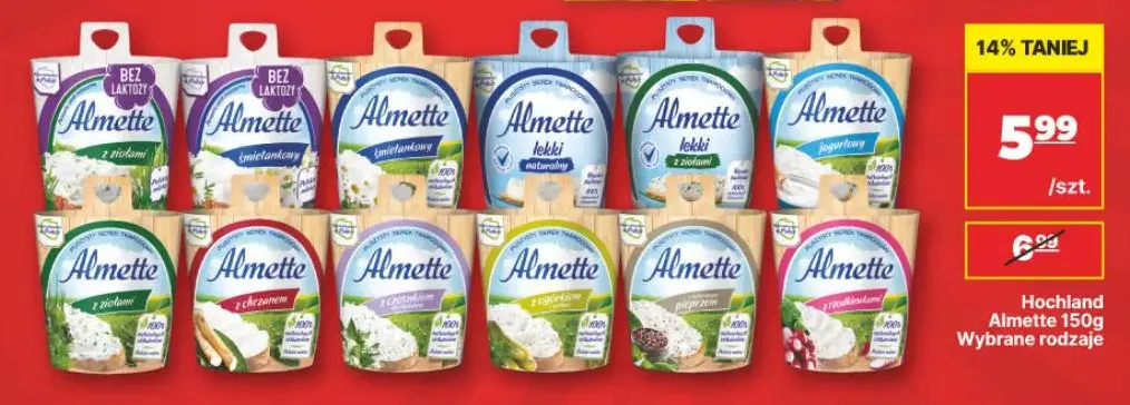 Serek Almette Hochland promocja w API Market