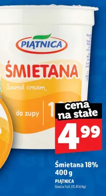 Śmietana Piątnica 18% promocja w TOPAZ