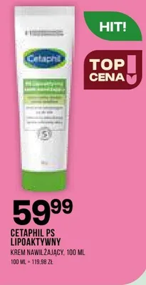 Krem Cetaphil PS Lipoaktywny nawilżający 100 ml promocja w Drogerie Natura