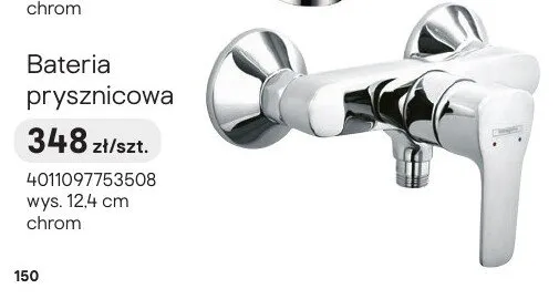 Bateria prysznicowa Hansgrohe My Sport promocja w Castorama