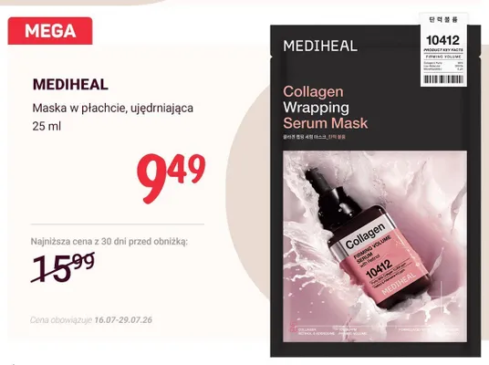 Maska w płachcie ujędrniająca Mediheal Collagen Wrapping Serum Mask promocja w Rossmann