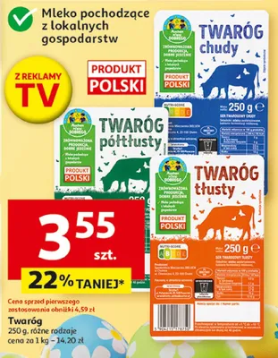 Twaróg, różne rodzaje promocja w Auchan