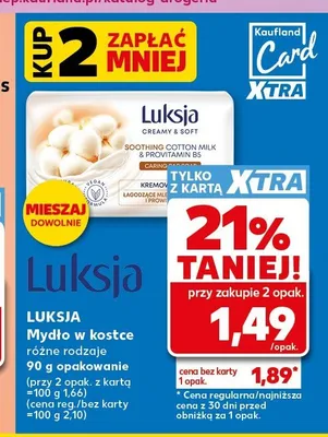 Mydło w kostce Luksja Soothing Cotton Milk & Provitamin B5 promocja w Kaufland