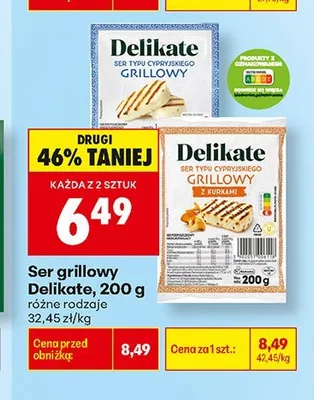 Ser typu cypryjskiego grillowy Delikate promocja w Biedronka