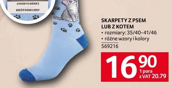 Skarpety z psem lub z kotem rozmiary 35/40-41/46, różne wzory i kolory promocja w Selgros