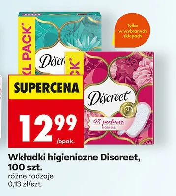 Wkładki higieniczne różne rodzaje promocja w Biedronka