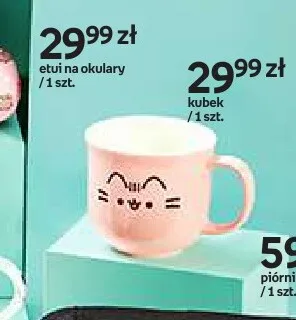Kubek Pusheen promocja w Empik