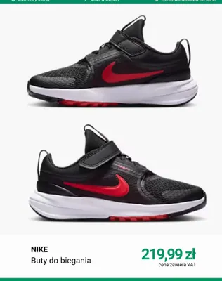 Buty do biegania Nike promocja w Deichmann