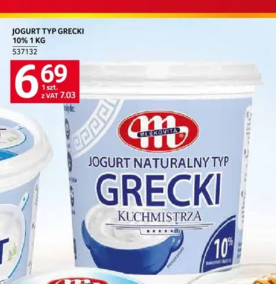 Jogurt typ grecki Kuchmistrza Mlekovita 10% promocja w Selgros