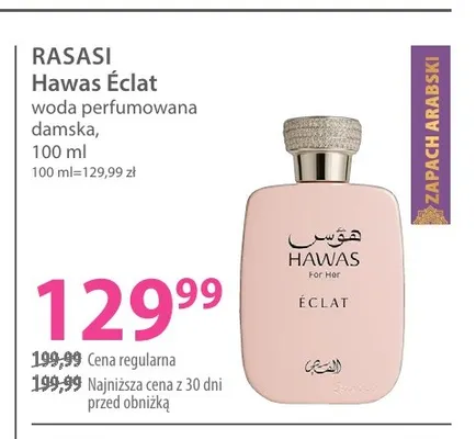 Woda perfumowana damska Hawas Éclat Rasasi promocja w Hebe