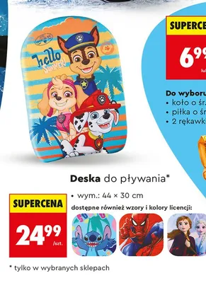 Deska do pływania 44x30cm promocja w Biedronka
