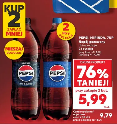 Napój gazowany różne rodzaje 2 l  promocja w Kaufland