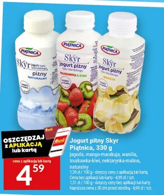 Jogurt pitny skyr truskawka-kiwi, nektarynka-malina, wanilia promocja w Twój Market