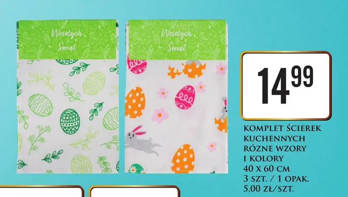 Komplet ścierek kuchennych różne wzory i kolory promocja w Dino