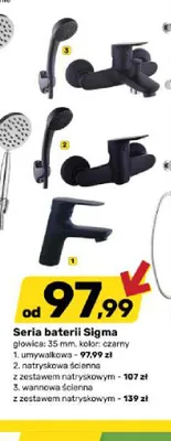 Bateria natryskowa ścienna Sigma promocja w Bricomarche