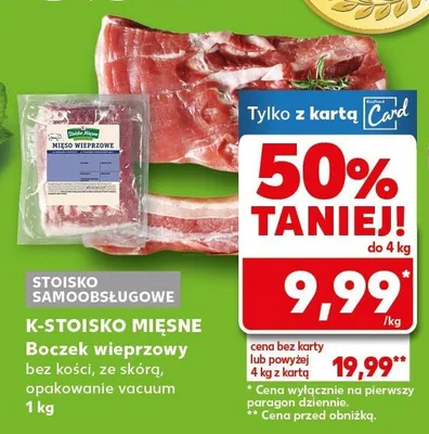 Boczek wieprzowy bez kości, ze skórą, opakowanie vacuum promocja w Kaufland