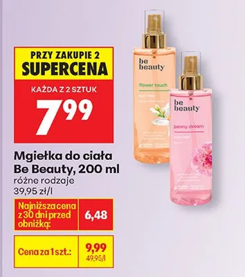 Mgiełka do ciała flower touch promocja w Biedronka