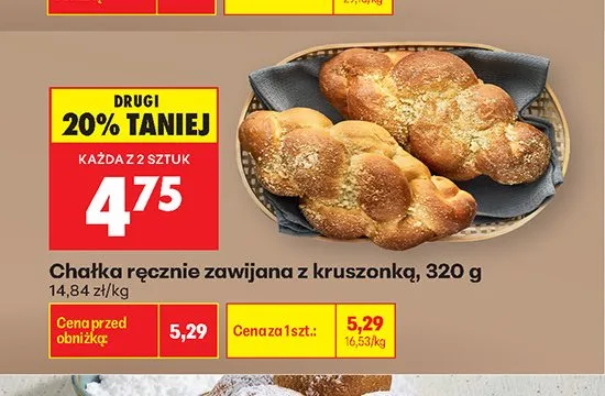 Chałka ręcznie zawijana z kruszonką promocja w Biedronka
