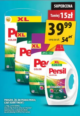 Proszek, żel do prania Persil promocja w Arhelan