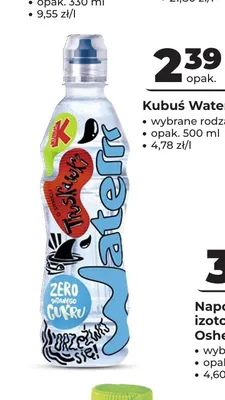 Kubuś Waterrr promocja w Odido