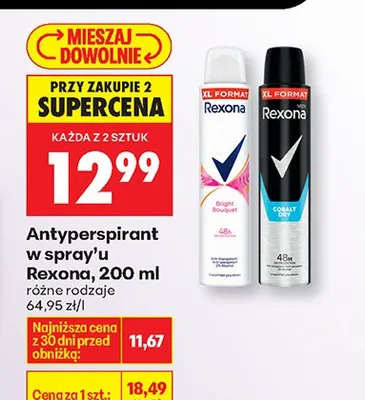 Antyperspirant w spray'u Rexona, różne rodzaje promocja w Biedronka
