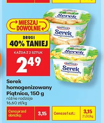 Serek homogenizowany Piątnica ciasteczkowy promocja w Biedronka