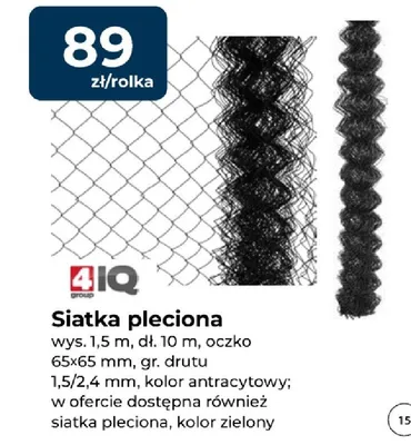 Siatka pleciona promocja w PSB Mrówka