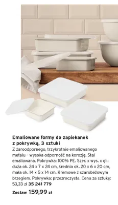 Emaliowane formy do zapiekanek z pokrywką 3 sztuki promocja w Tchibo