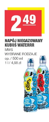 Napój niegazowany Kubuś Waterrr promocja w SPAR
