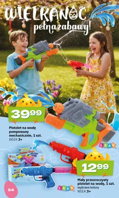 Pistolet na wodę pompowany mechanicznie, 1 szt. promocja w Twój Market