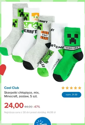 Skarpetki chłopięce Cool Club Minecraft 5-pak promocja w Smyk
