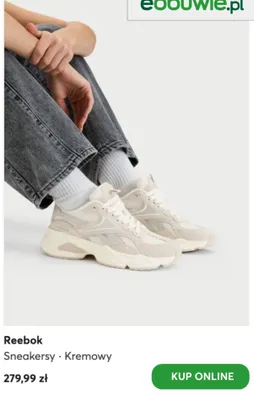 Sneakersy Reebok kremowe promocja w eobuwie.pl