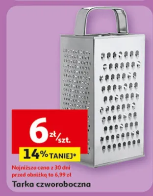 Tarka czworoboczna promocja w Auchan