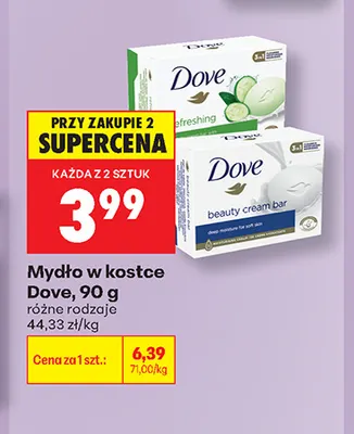 Mydło w kostce Dove Beauty Cream Bar promocja w Biedronka