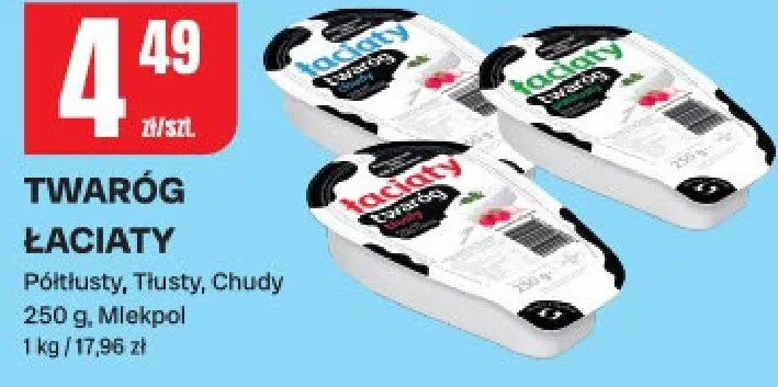 Twaróg łaciaty półtłusty, tłusty, chudy promocja w Chorten