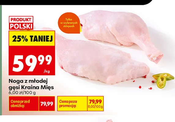Noga z młodej gęsi Kraina Mięs promocja w Biedronka