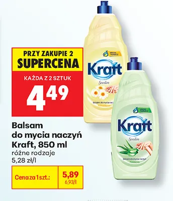 Balsam do mycia naczyń Kraft promocja w Biedronka