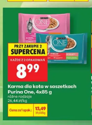 Karma dla kota w saszetkach Purina One Junior 4-pak promocja w Biedronka