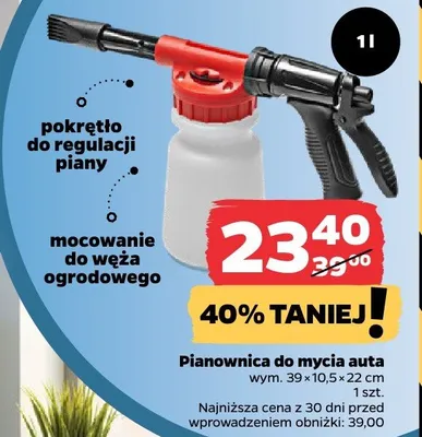 Pianownica do mycia auta 39x10,5x22cm promocja w Netto
