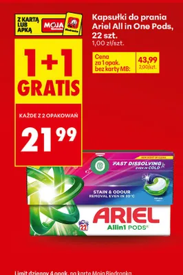 Kapsułki do prania All in One Pods 1+1 GRATIS promocja w Biedronka