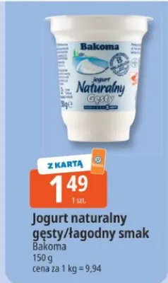 Jogurt naturalny gęsty/łagodny smak promocja w Leclerc