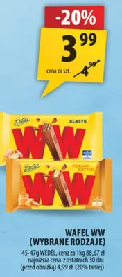 Wafel ww (wybrane rodzaje) promocja w Arhelan