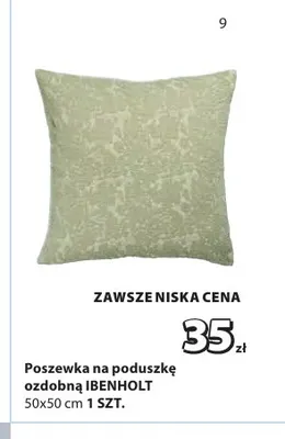 Poszewka na poduszkę ozdobną Ibenholt 50x50 cm promocja w Jysk
