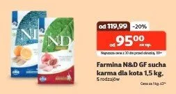 Sucha karma dla kota - cena od: promocja w KAKADU