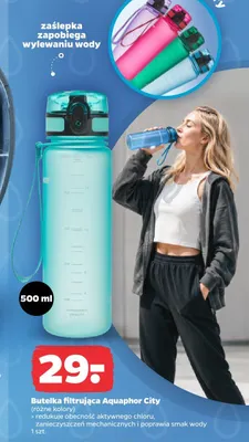 Butelka filtrująca Aquaphor City 500 ml promocja w Netto