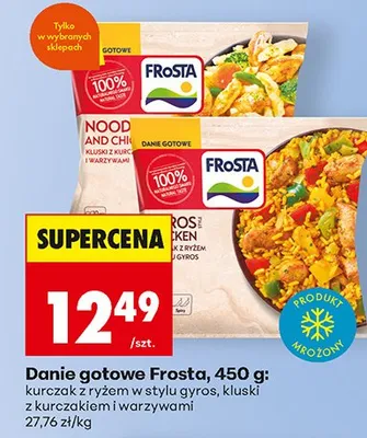 Danie gotowe kurczak z ryżem w stylu gyros promocja w Biedronka