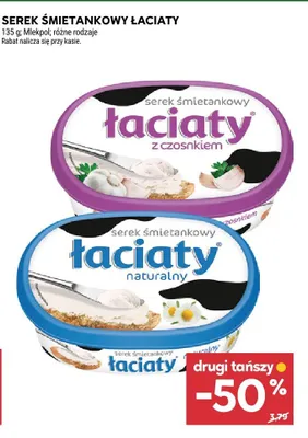 Serek śmietankowy z czosnkiem promocja w Stokrotka