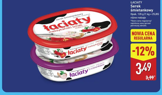 Serek śmietankowy meksykański smak Łaciaty promocja w Aldi