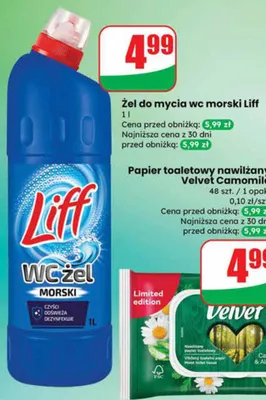 Papier toaletowy nawilżany Camomile promocja w Dino